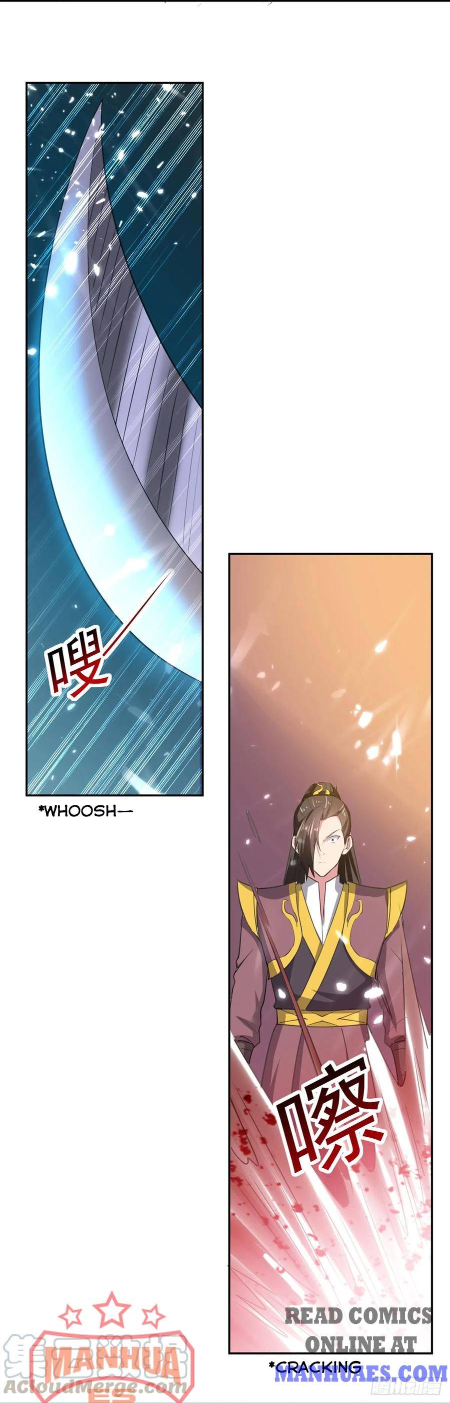 Page 1 of Chapter 79