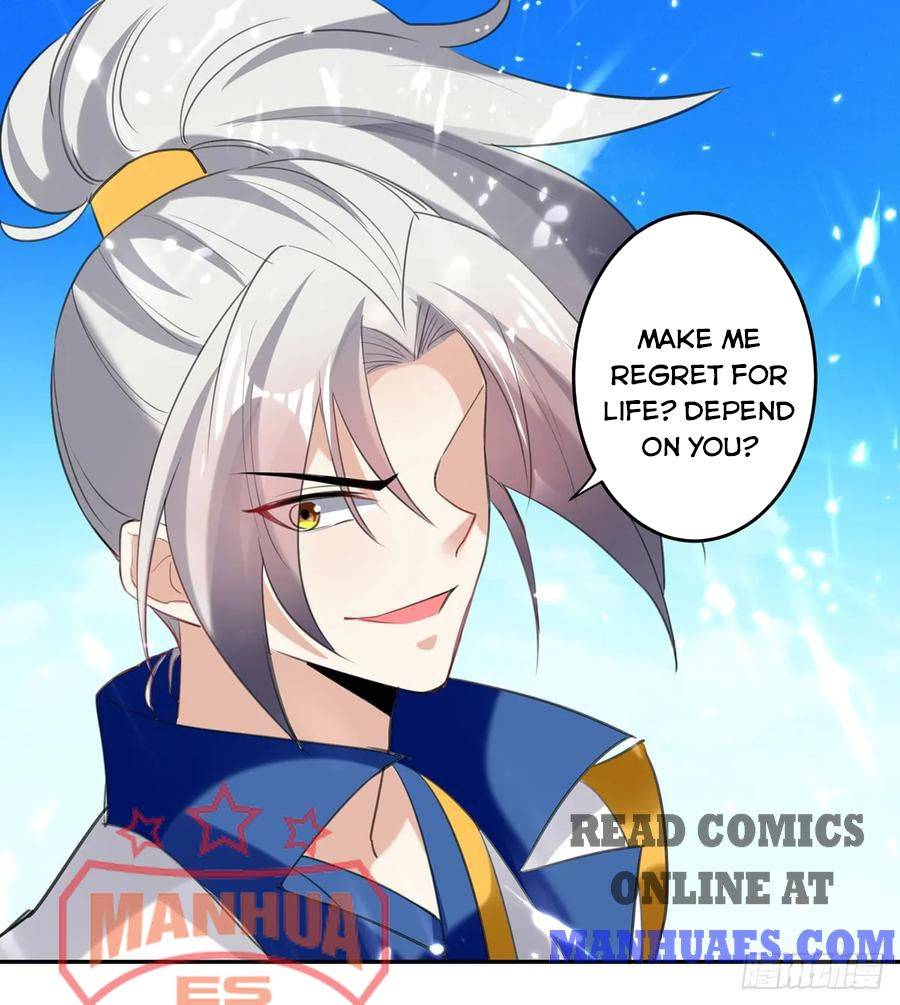 Page 6 of Chapter 79