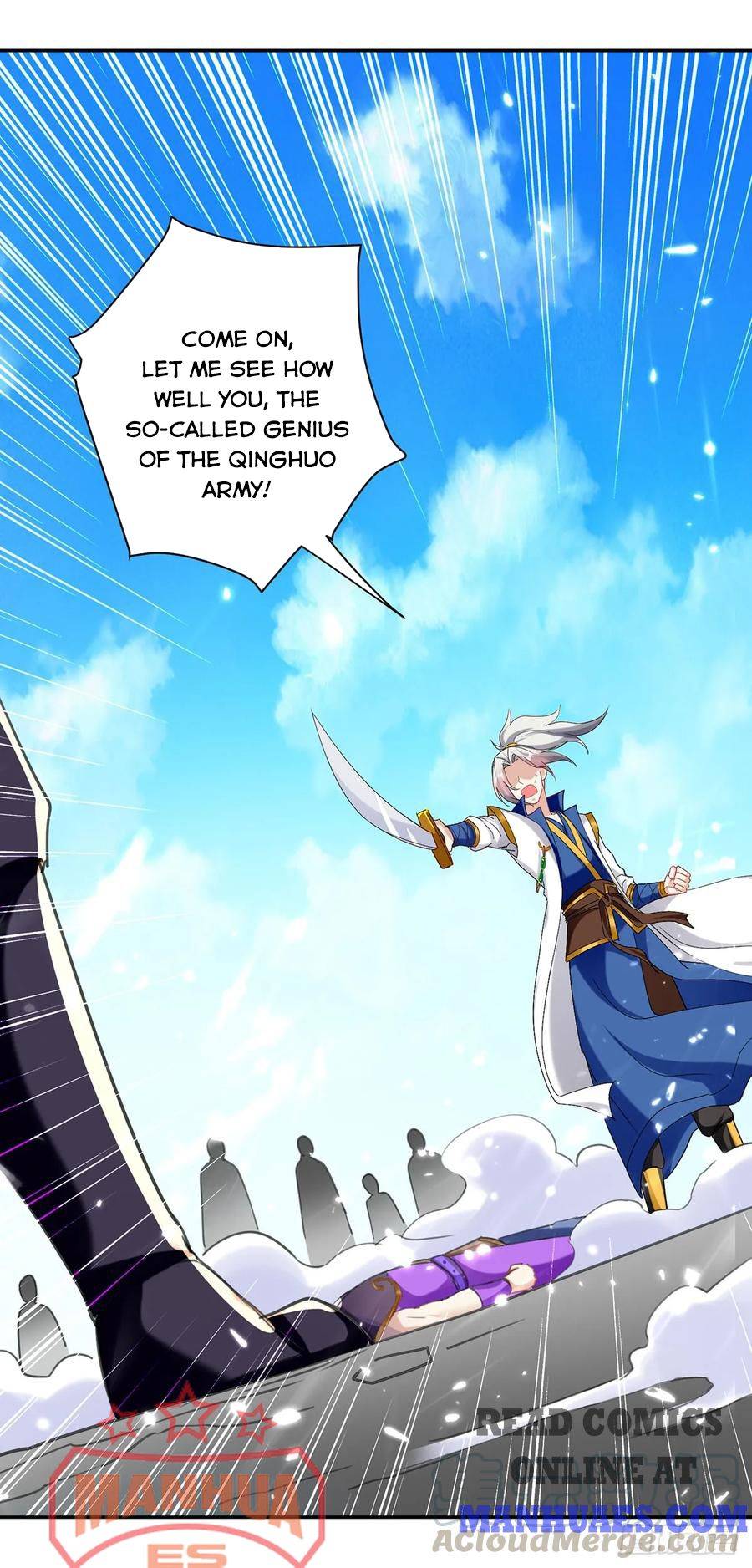 Page 7 of Chapter 79