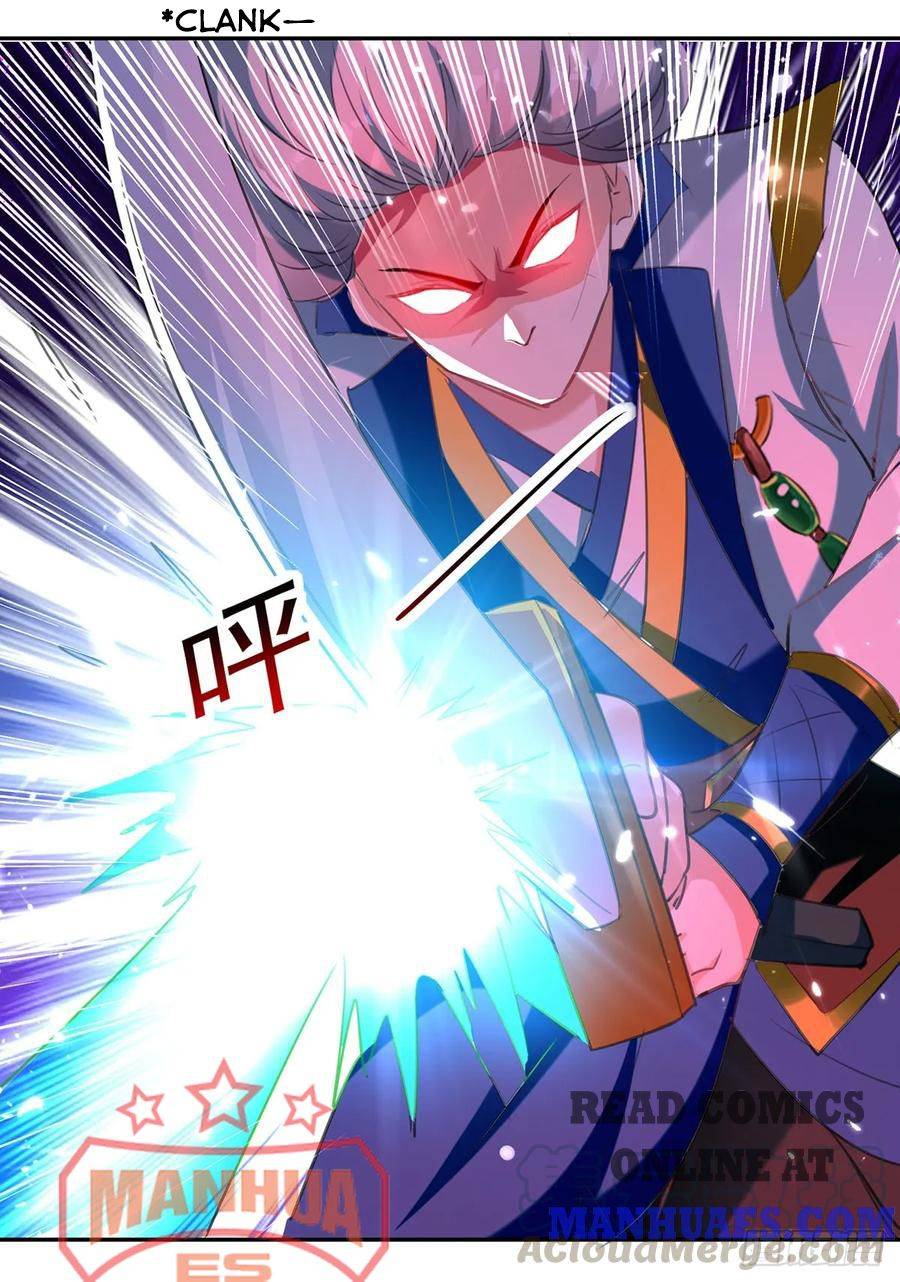 Page 13 of Chapter 79