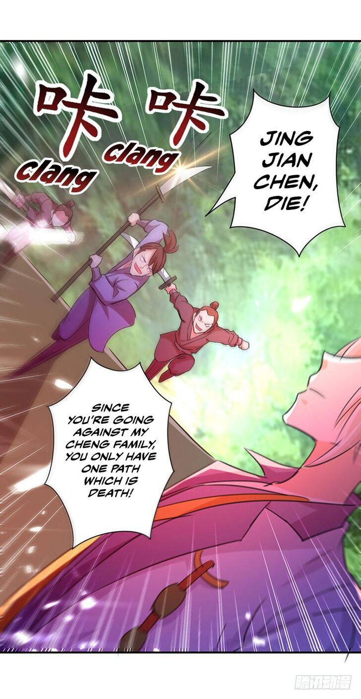 Page 17 of Chapter 8