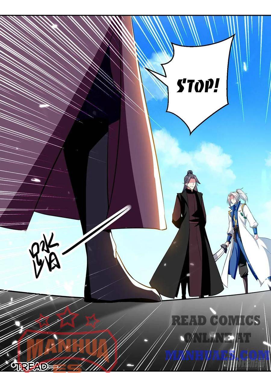 Page 17 of Chapter 80
