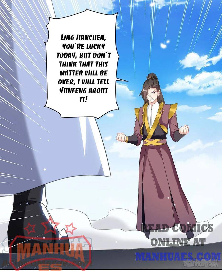 Page 1 of Chapter 81