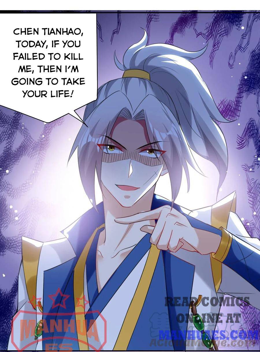 Page 4 of Chapter 81