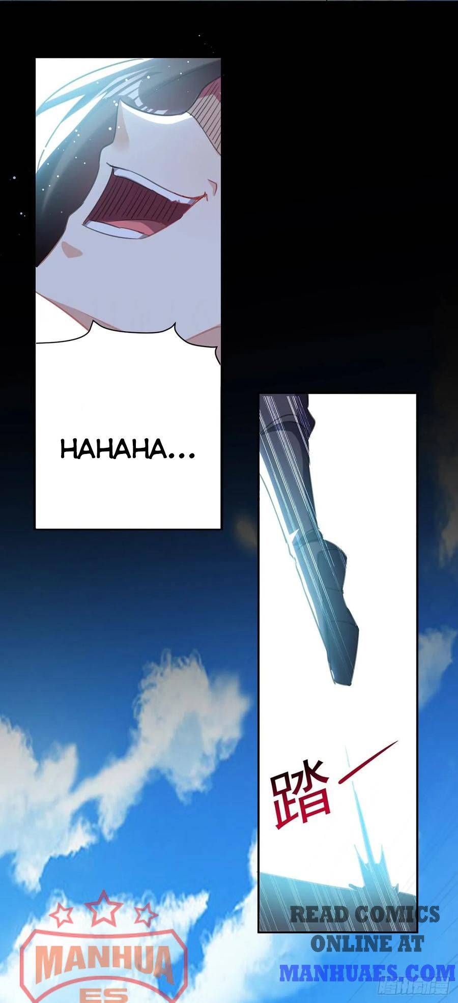 Page 5 of Chapter 81