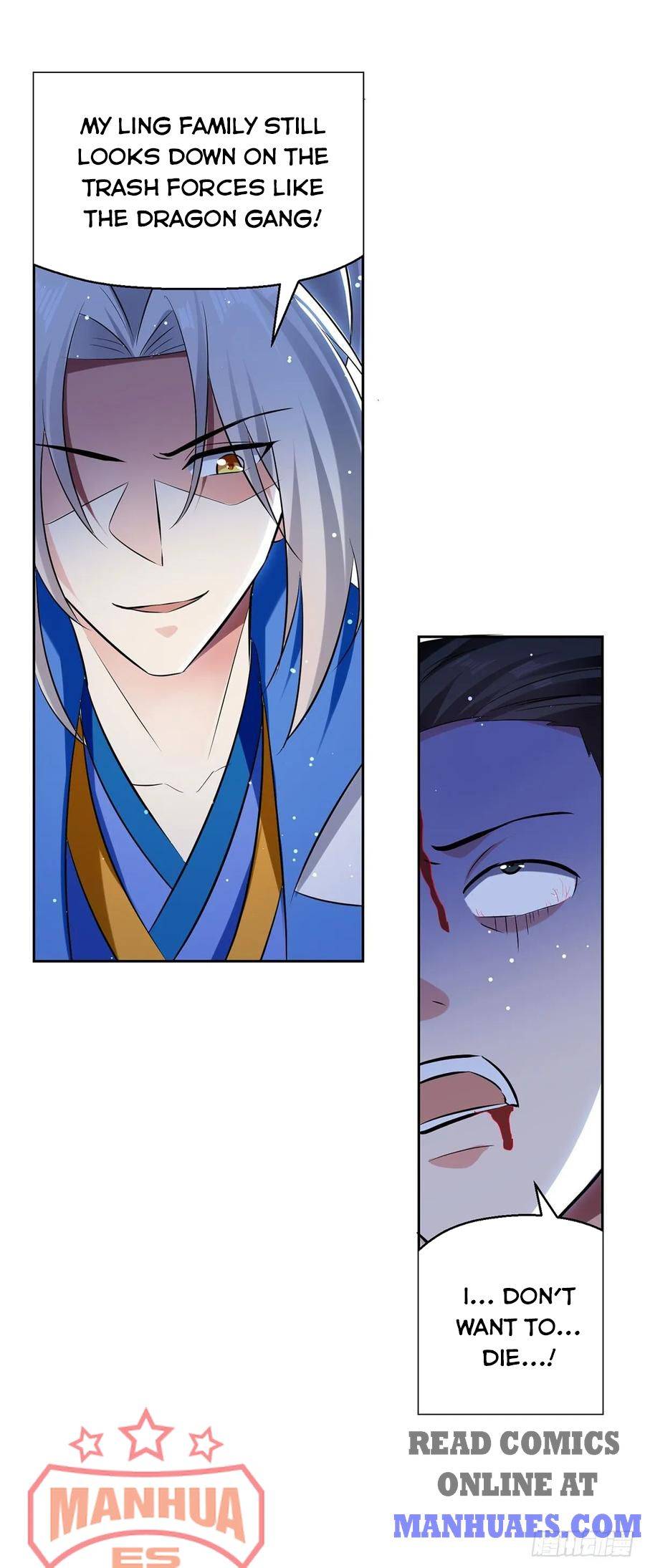 Page 17 of Chapter 81
