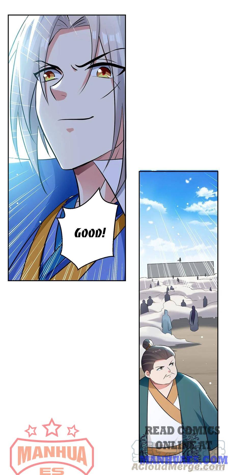 Page 1 of Chapter 82