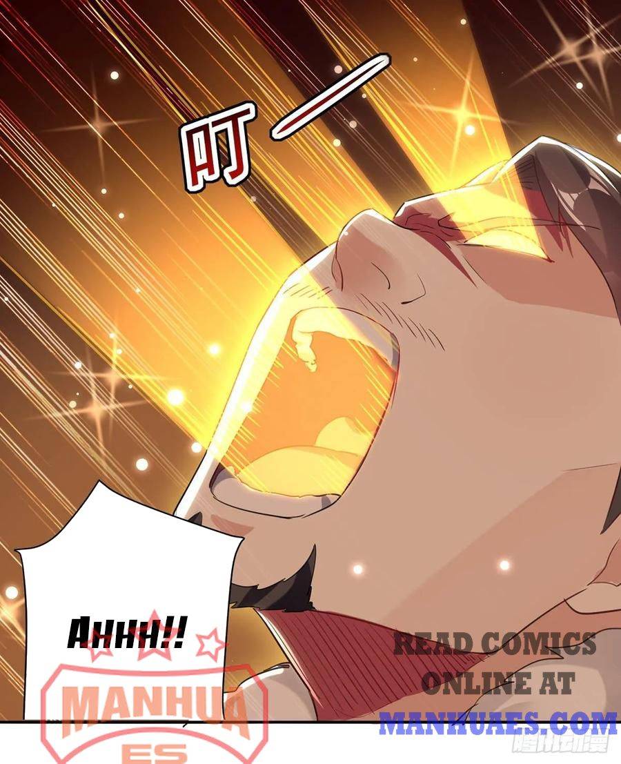 Page 8 of Chapter 83