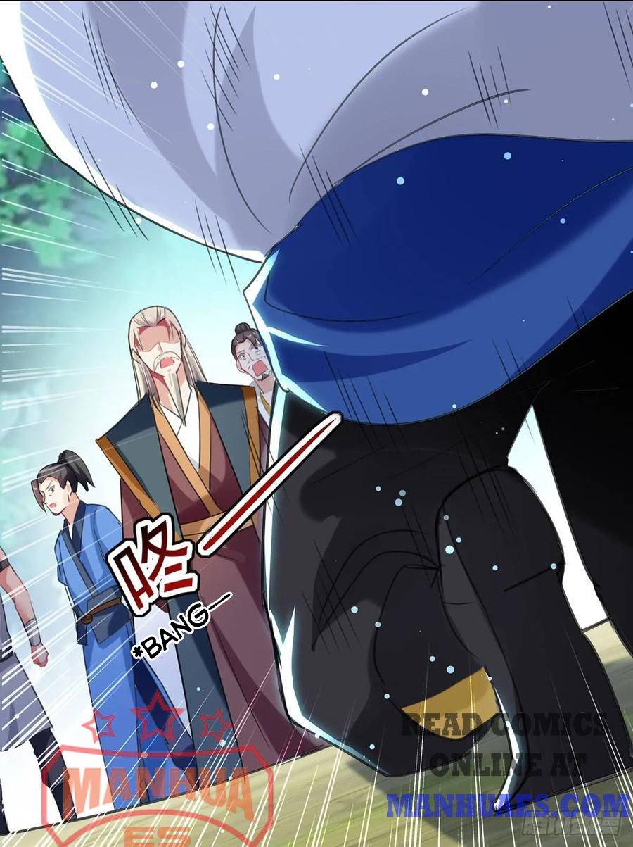 Page 17 of Chapter 83