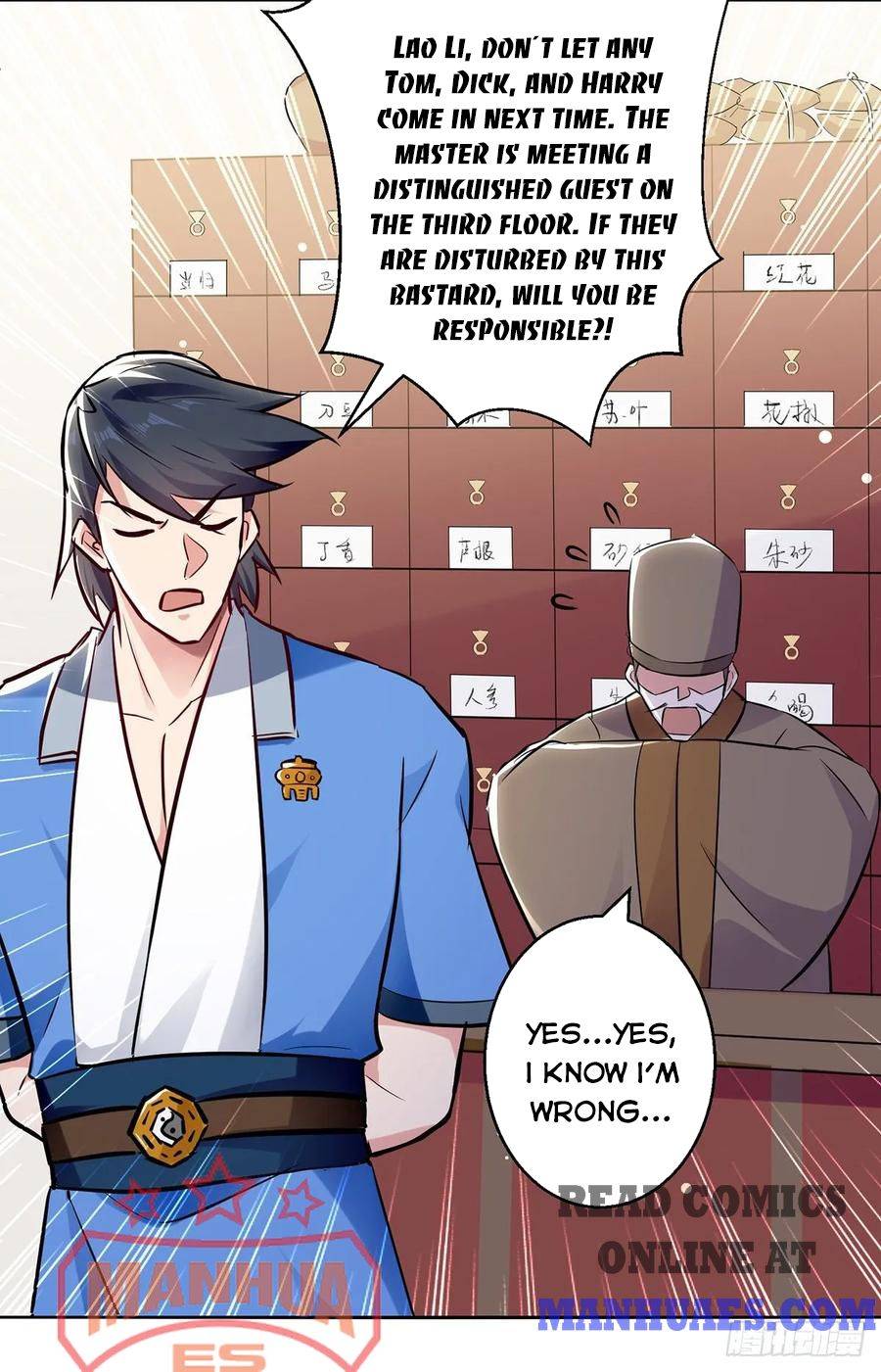 Page 21 of Chapter 84