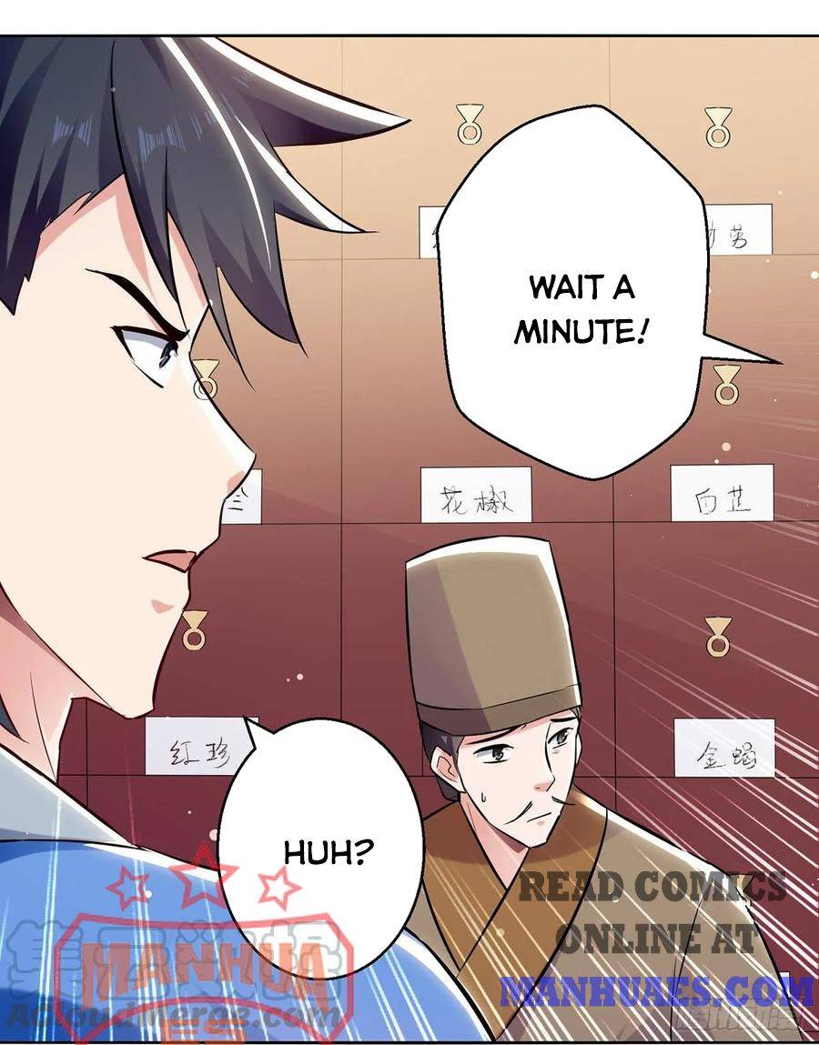 Page 22 of Chapter 84