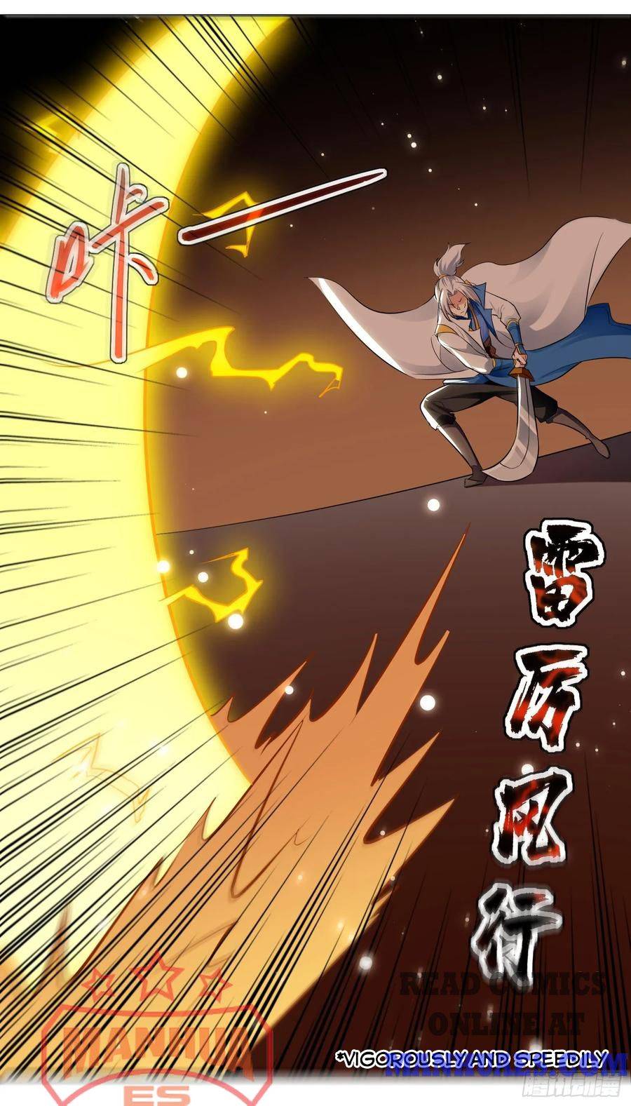 Page 23 of Chapter 86