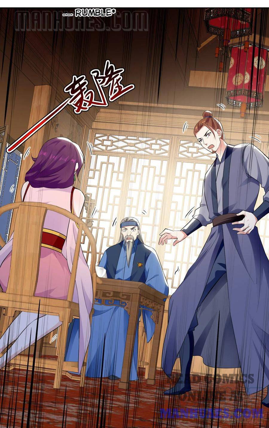 Page 7 of Chapter 87