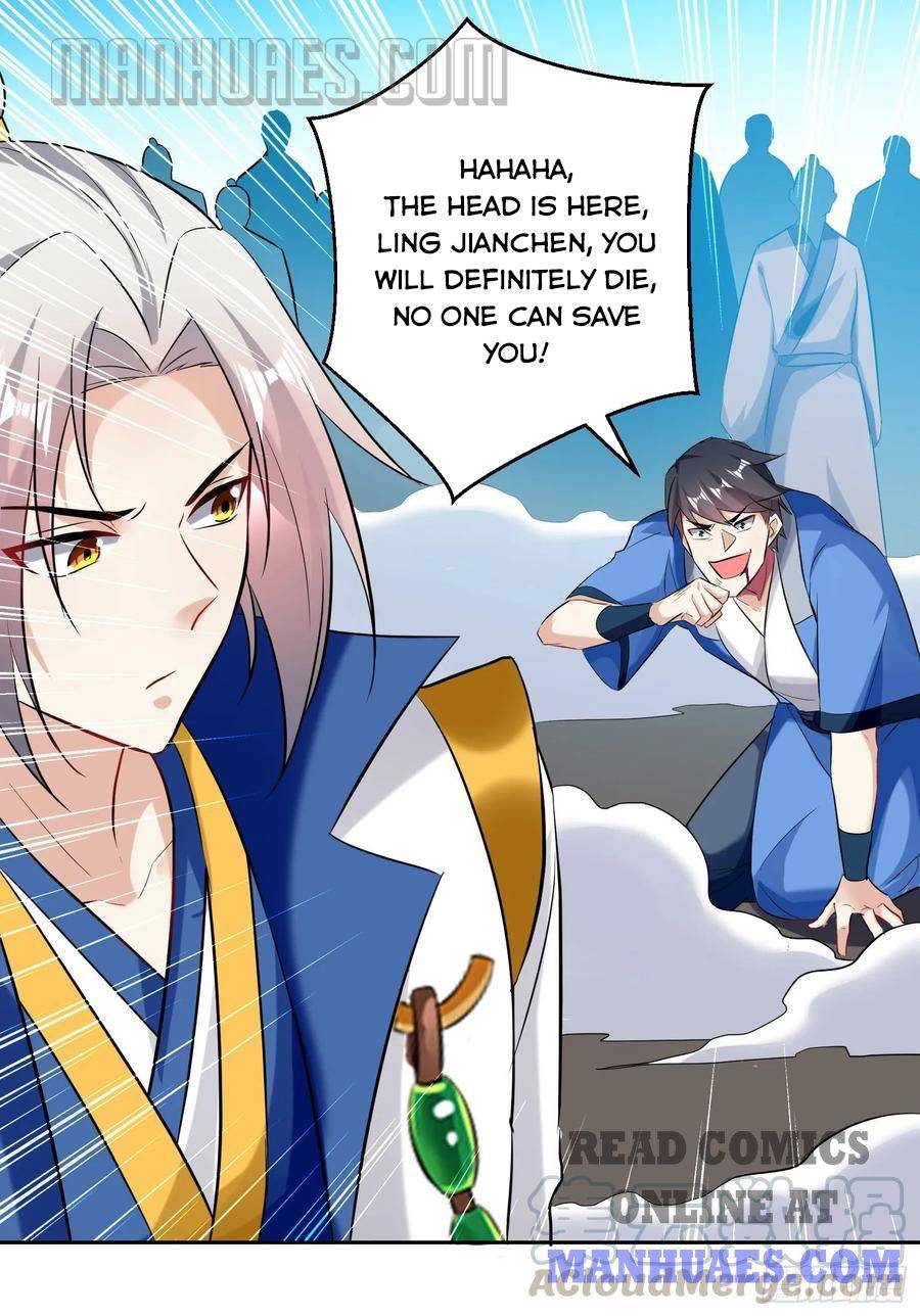 Page 1 of Chapter 88