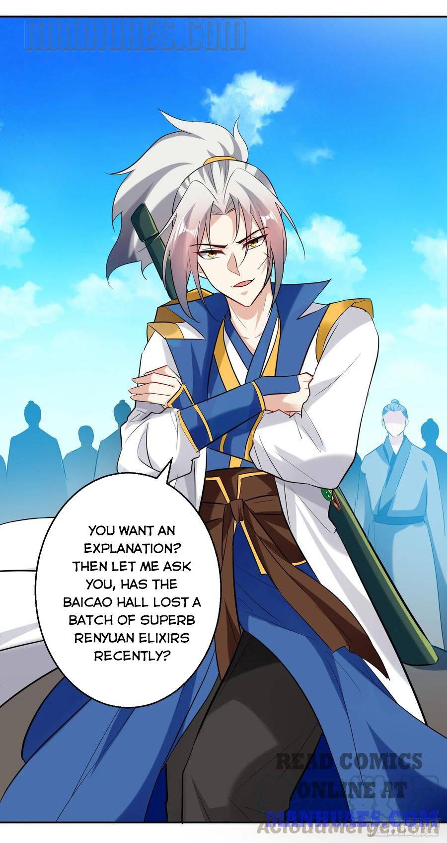 Page 4 of Chapter 88