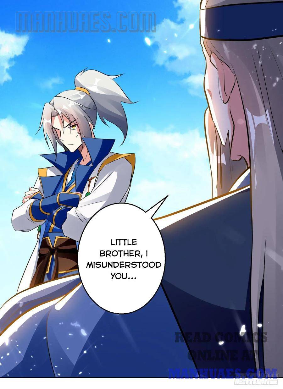 Page 27 of Chapter 88