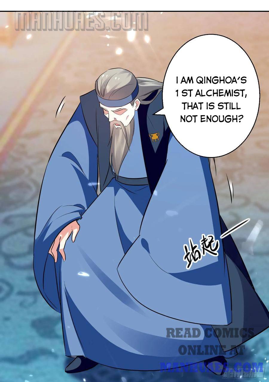 Page 12 of Chapter 91