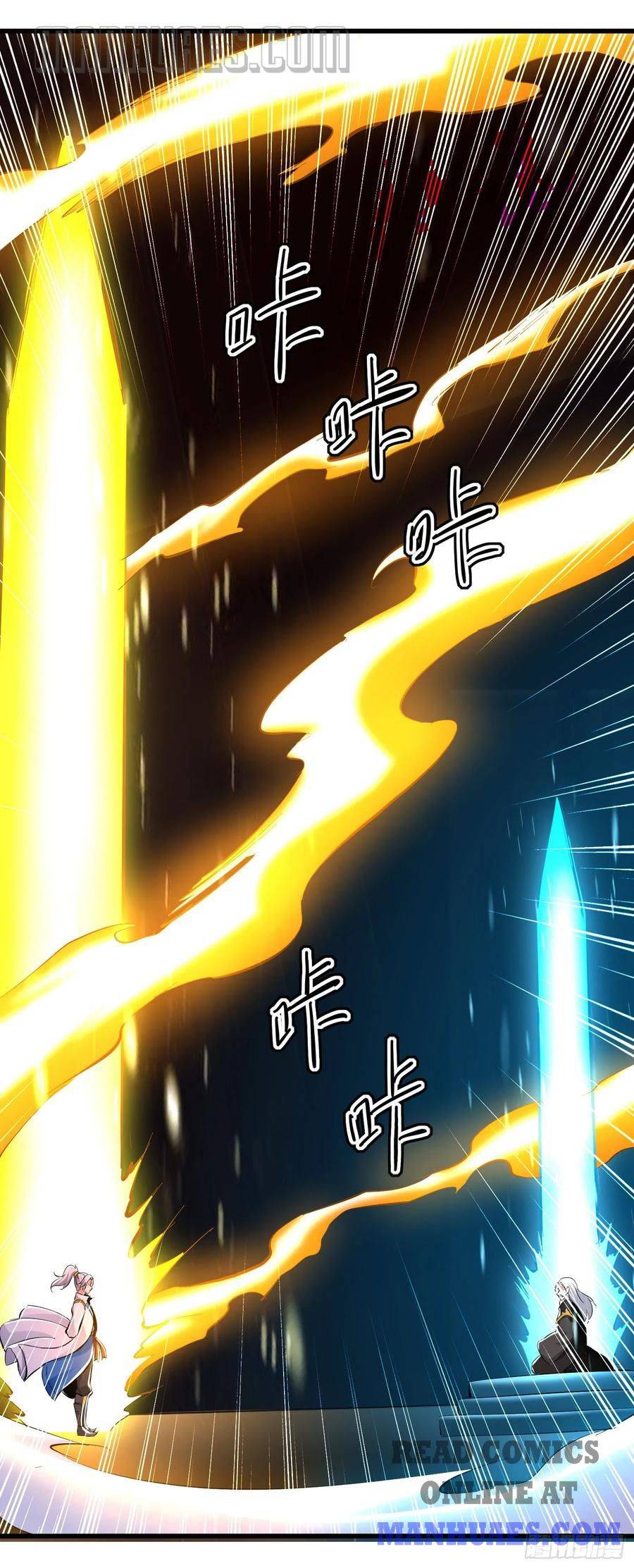 Page 17 of Chapter 92