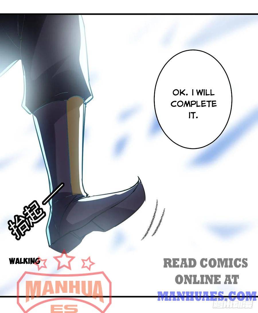 Page 12 of Chapter 95