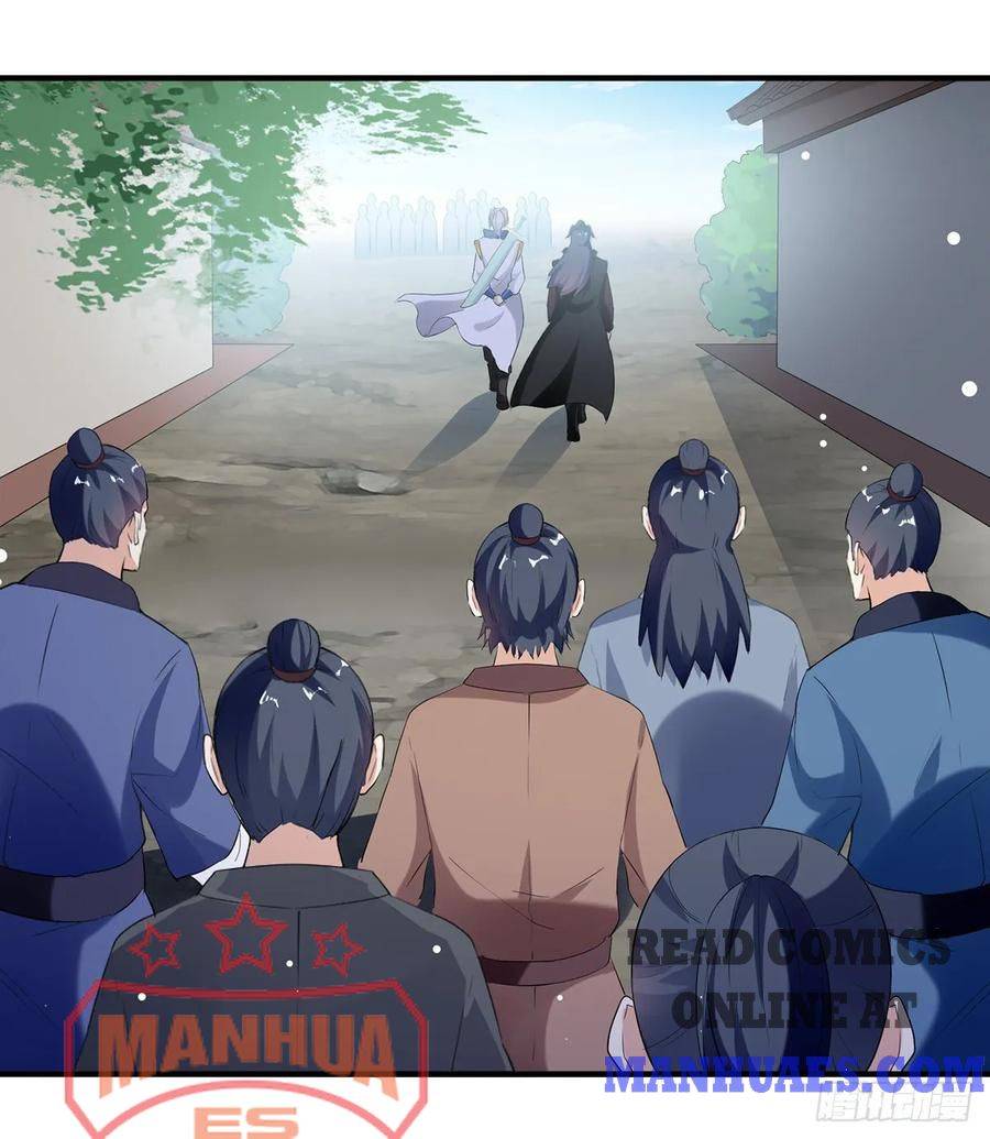 Page 21 of Chapter 95