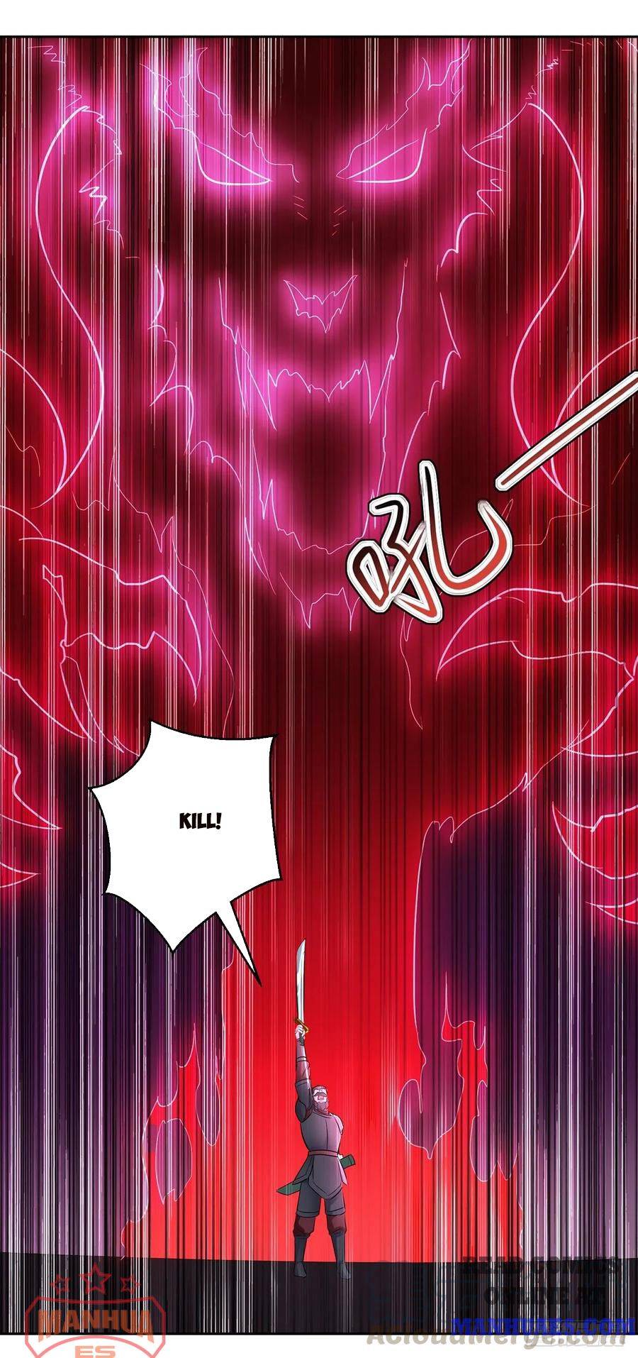 Page 13 of Chapter 96