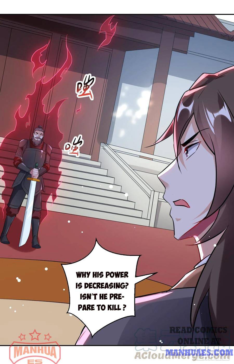 Page 22 of Chapter 96