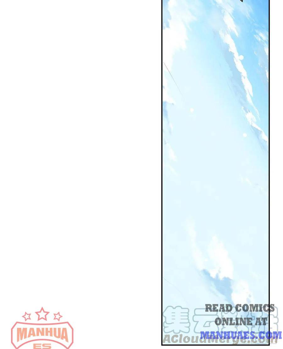 Page 4 of Chapter 97