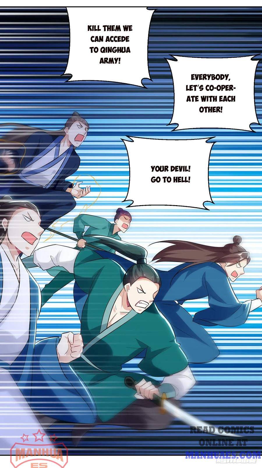 Page 17 of Chapter 97