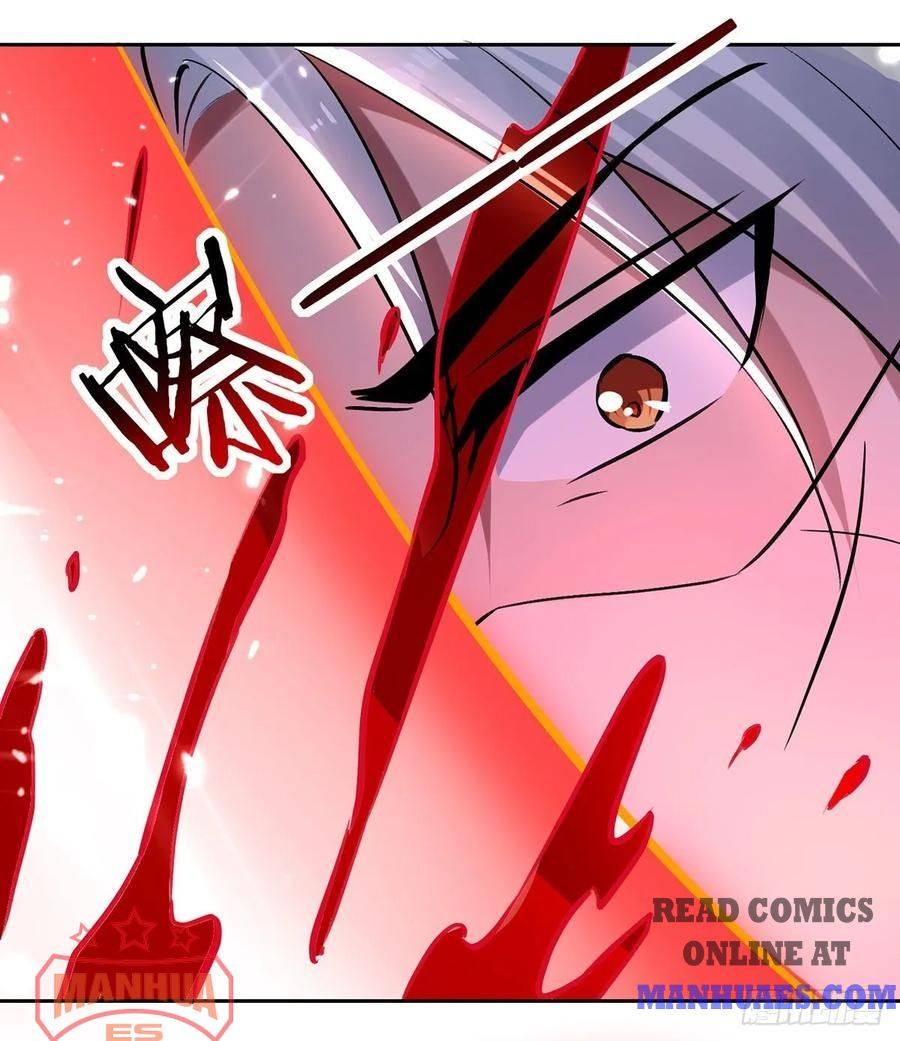 Page 12 of Chapter 98