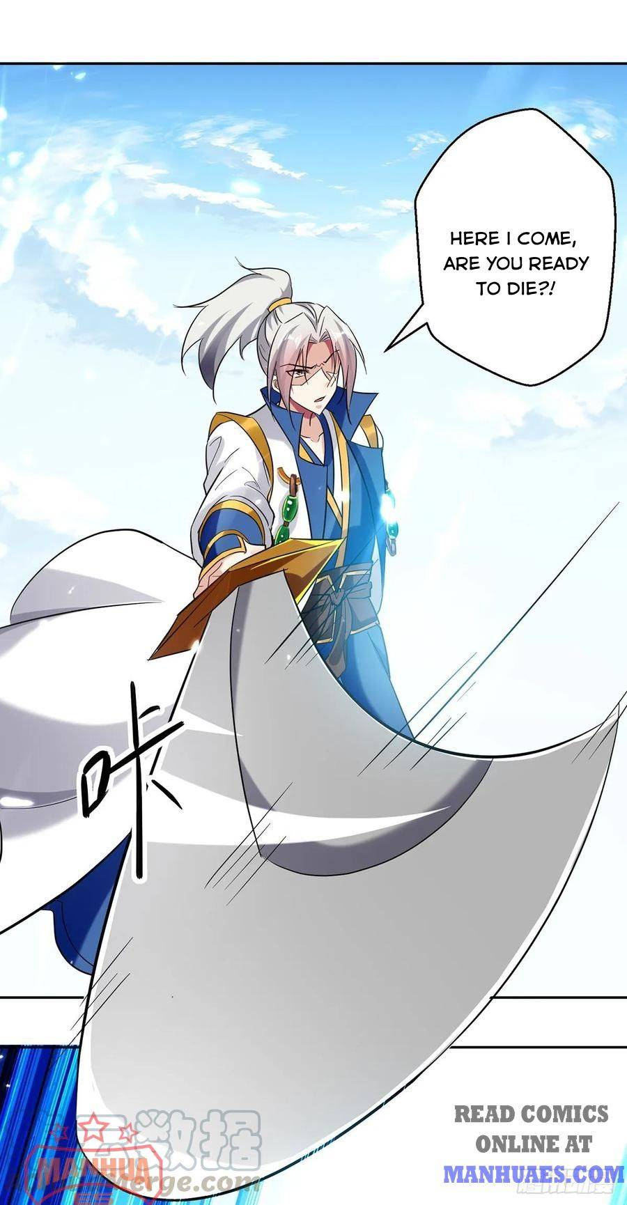 Page 16 of Chapter 98