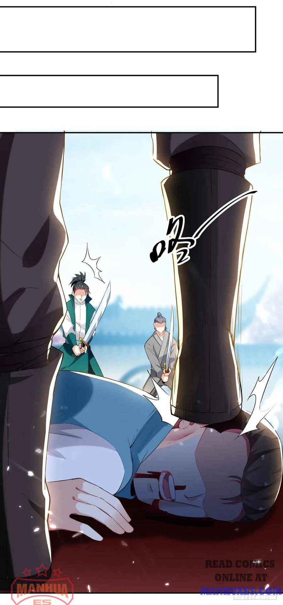 Page 17 of Chapter 99