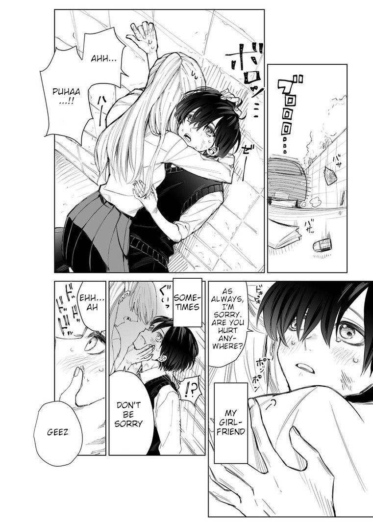 Page 3 of Chapter 1
