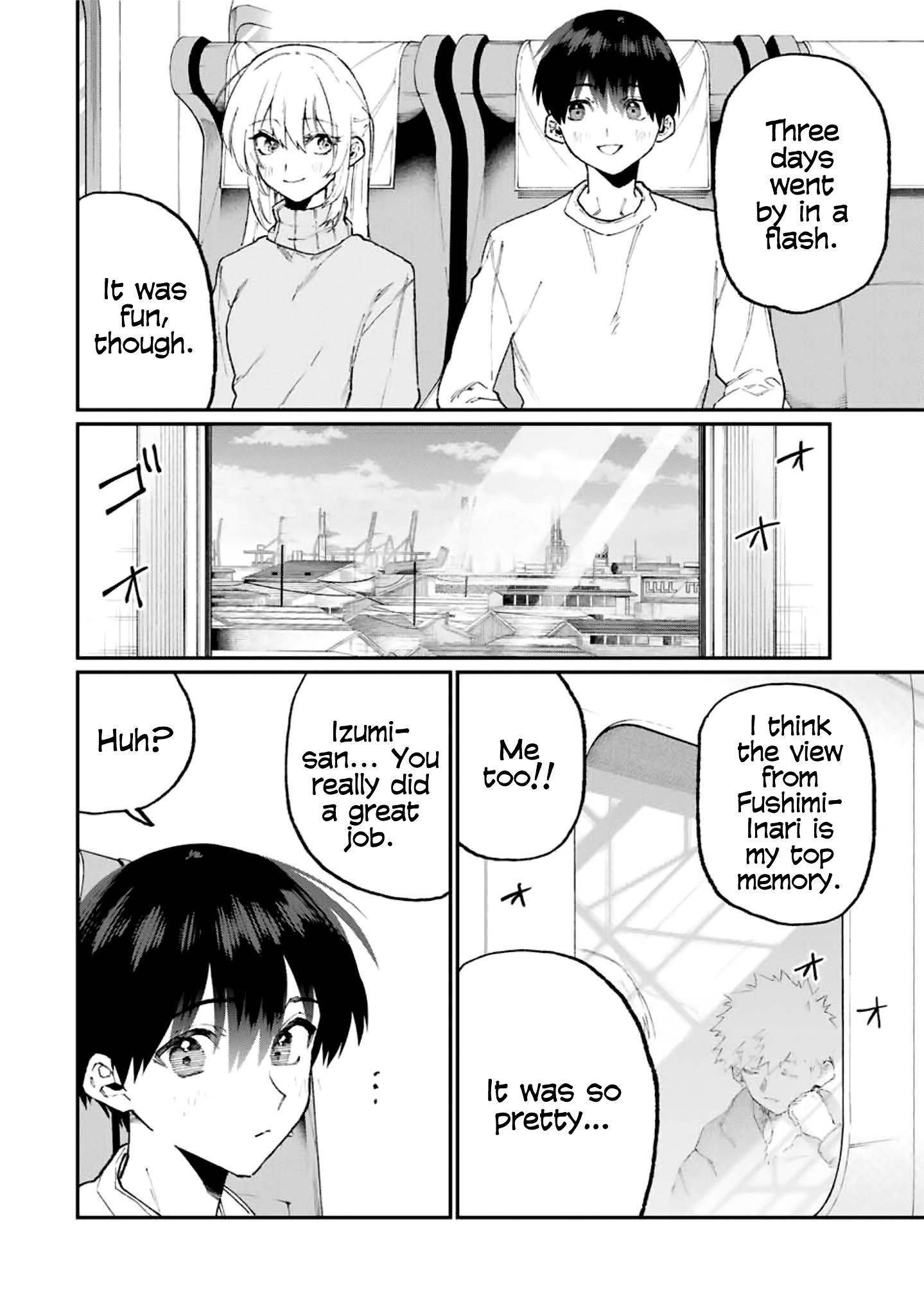 Page 3 of Chapter 100