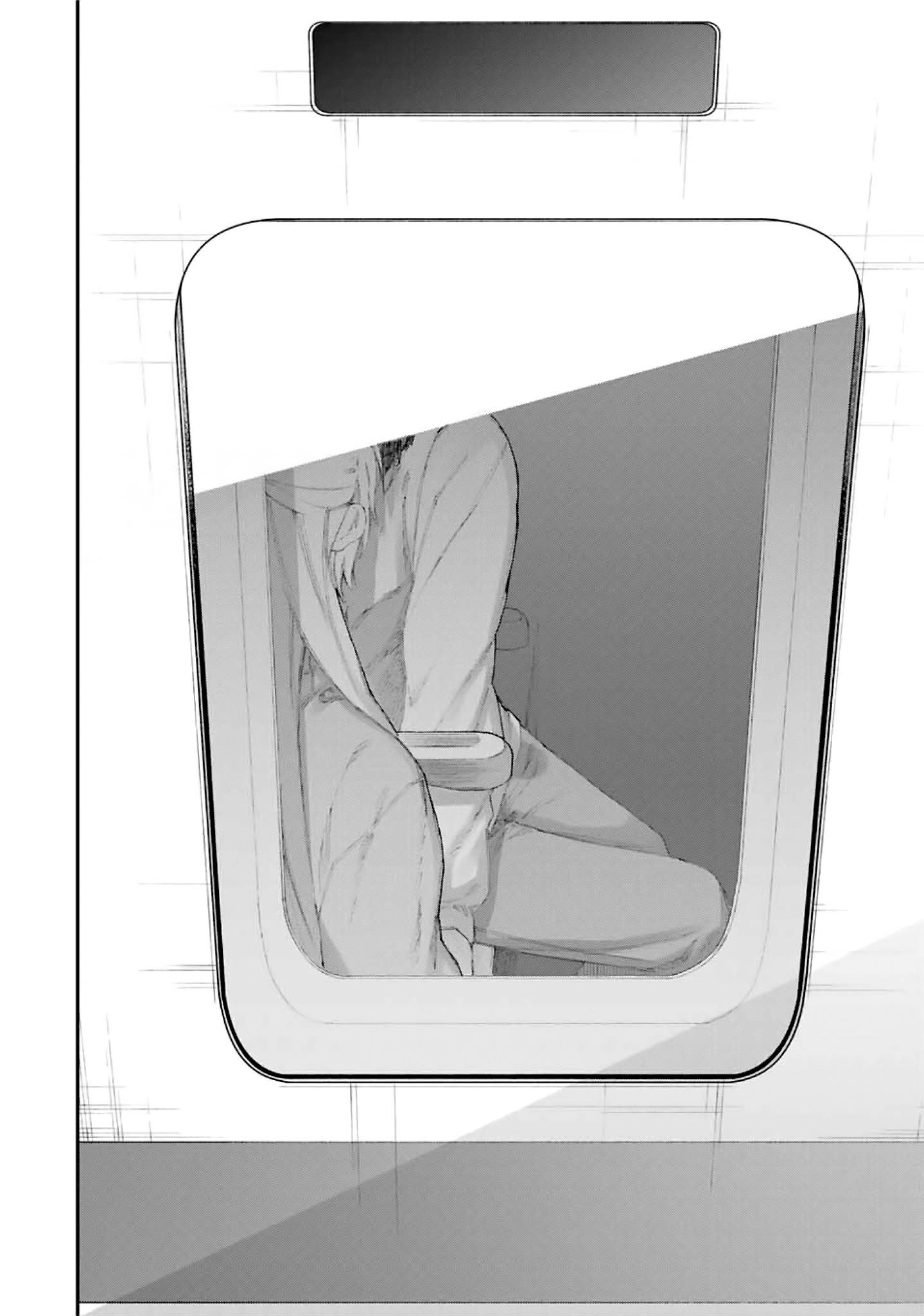 Page 11 of Chapter 100