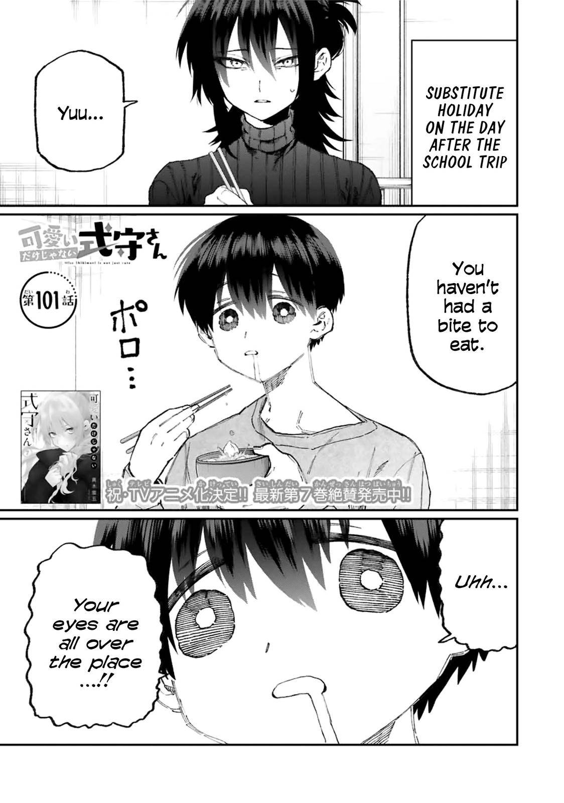 Page 1 of Chapter 101
