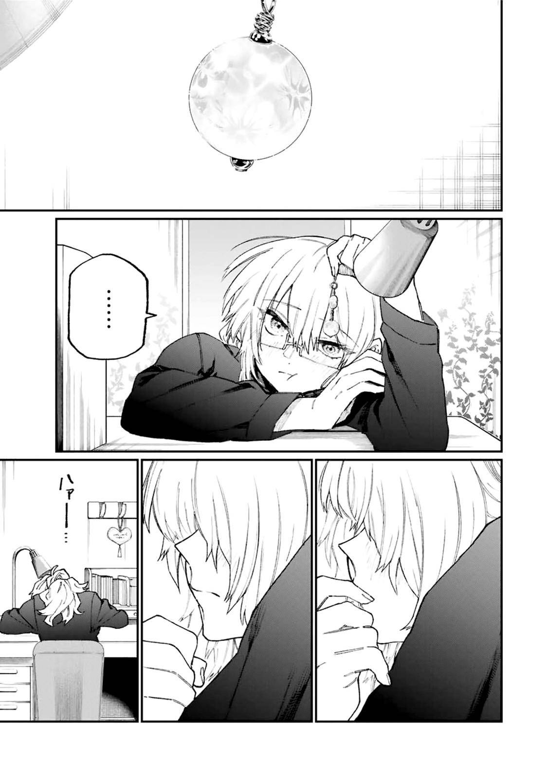 Page 8 of Chapter 101