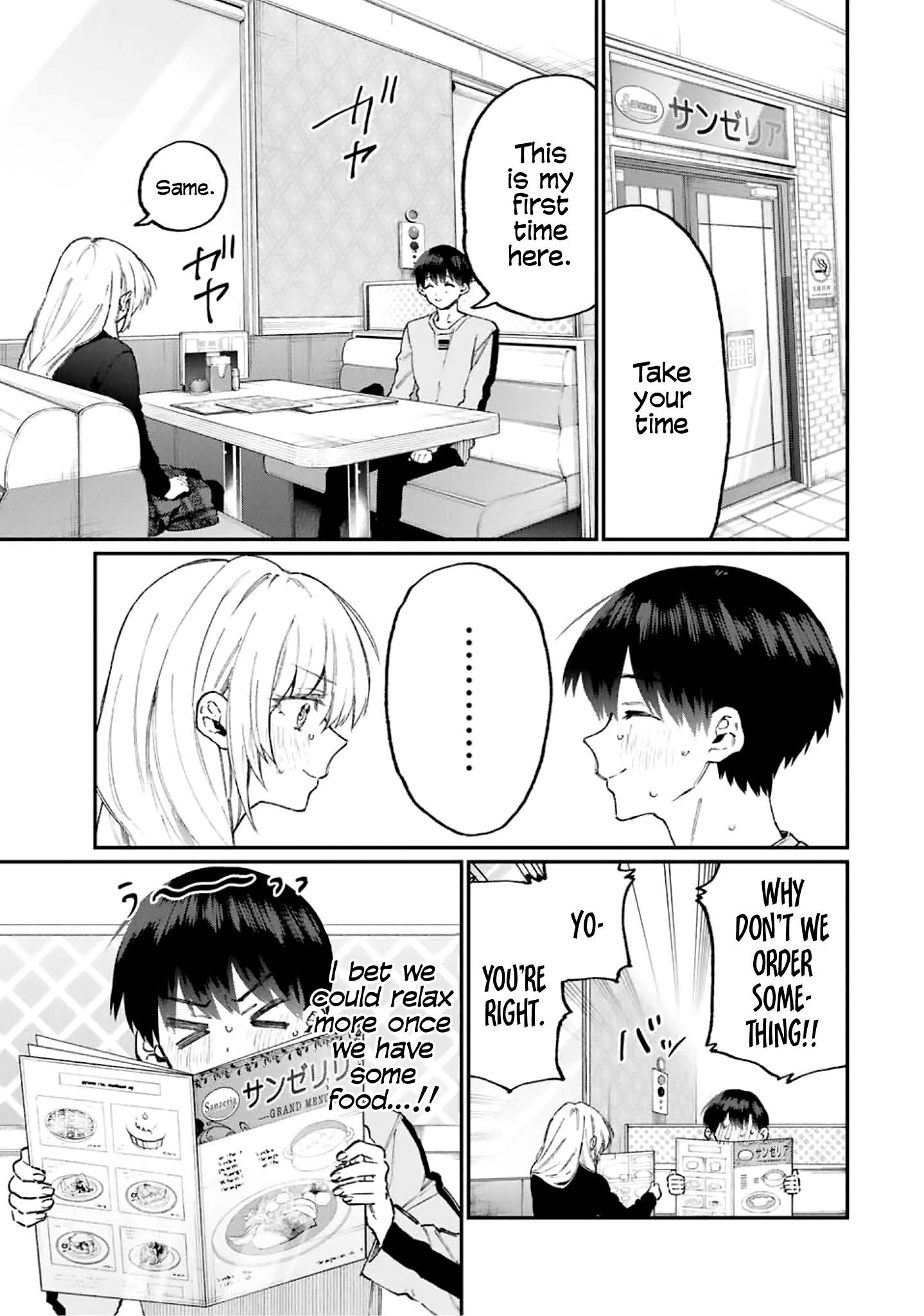 Page 4 of Chapter 102