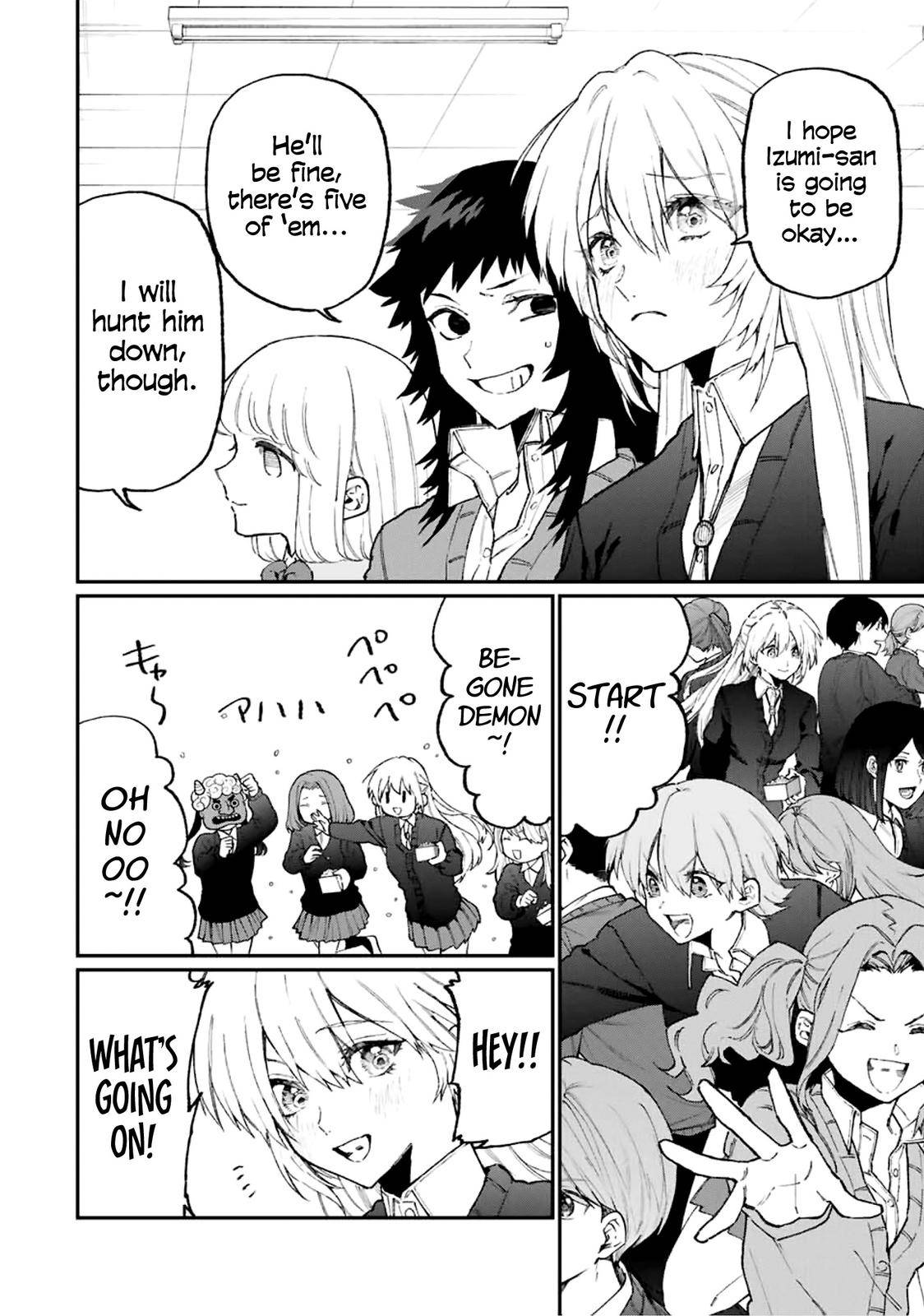 Page 3 of Chapter 103