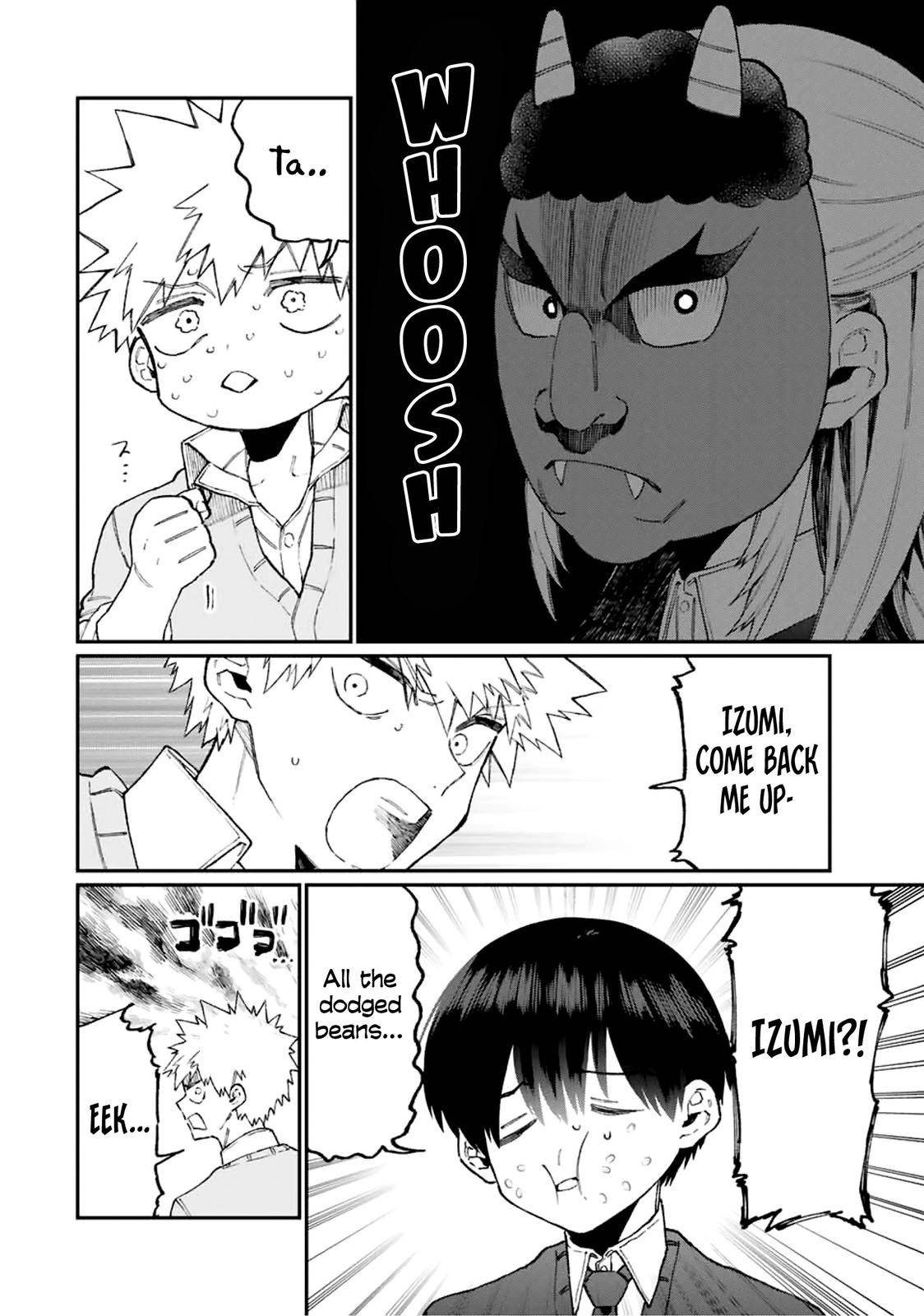 Page 7 of Chapter 103