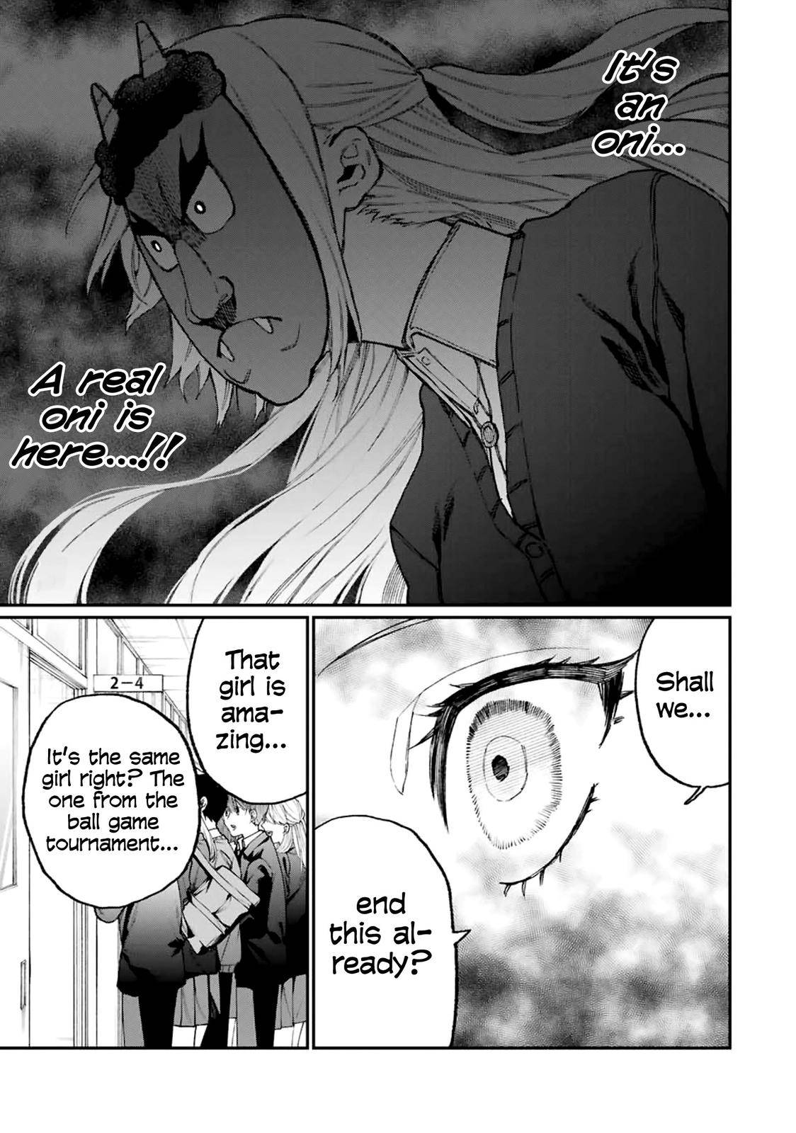 Page 8 of Chapter 103
