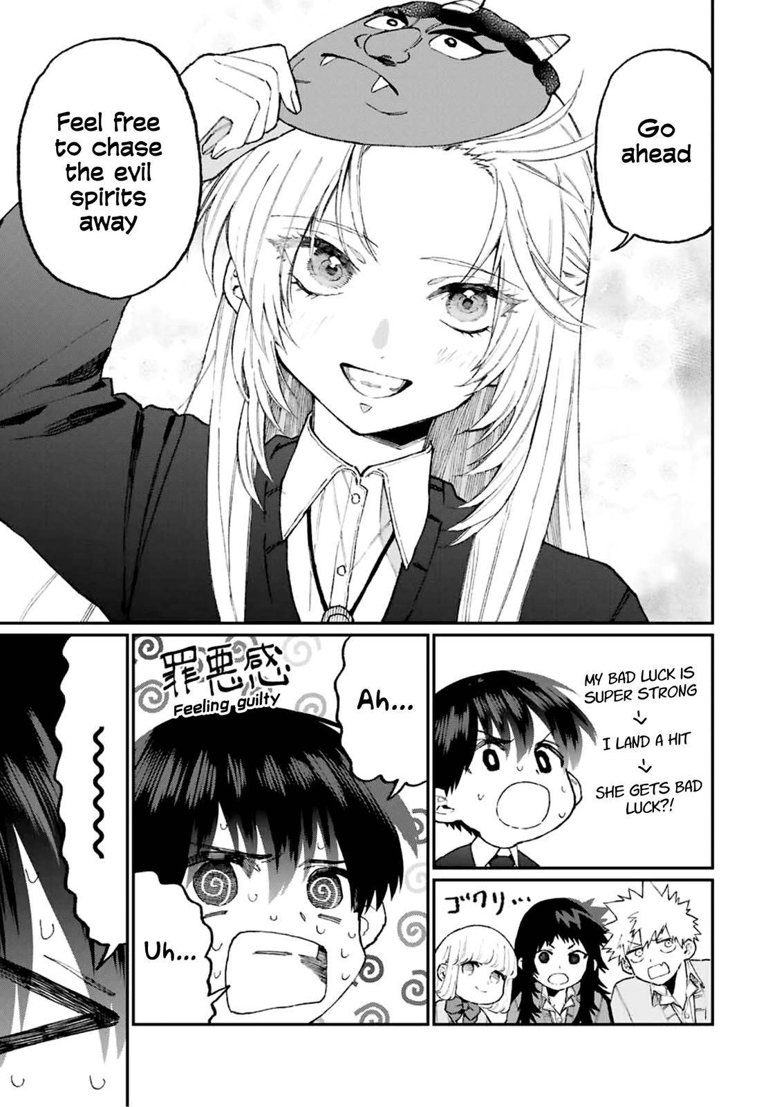 Page 12 of Chapter 103