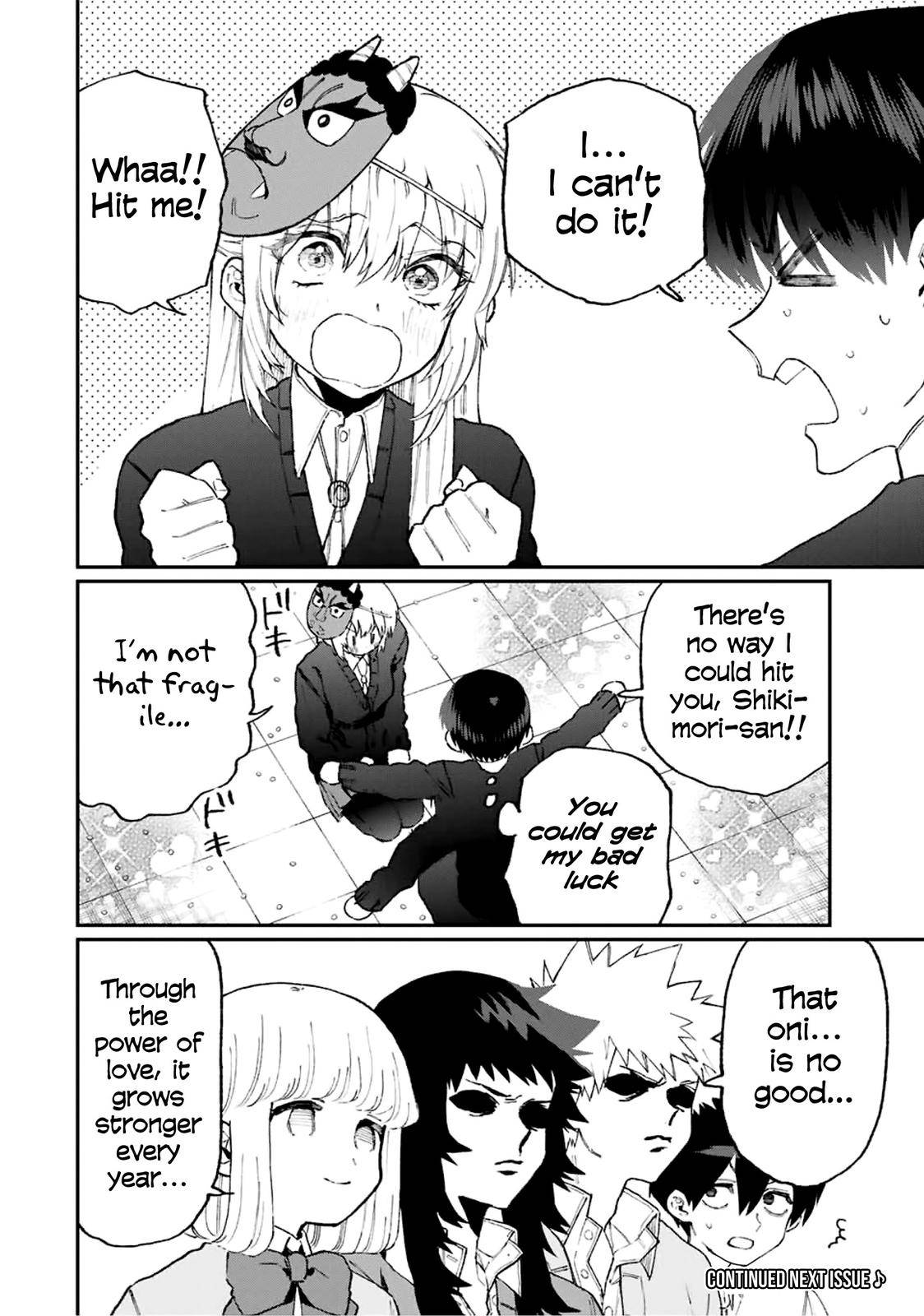 Page 13 of Chapter 103