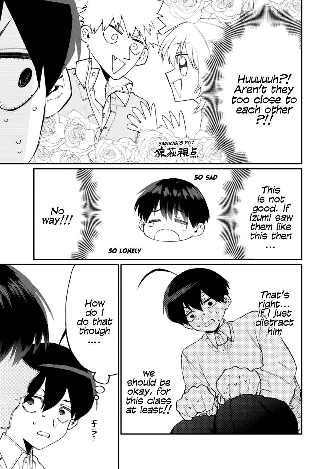 Page 6 of Chapter 104