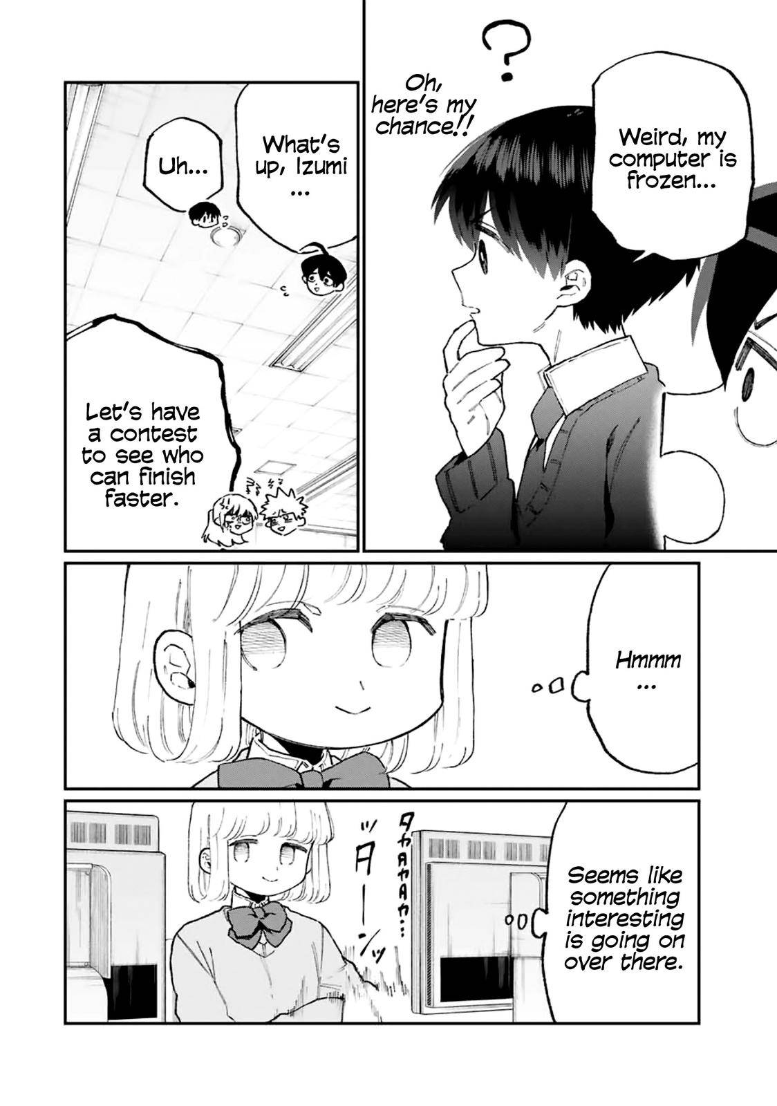 Page 7 of Chapter 104