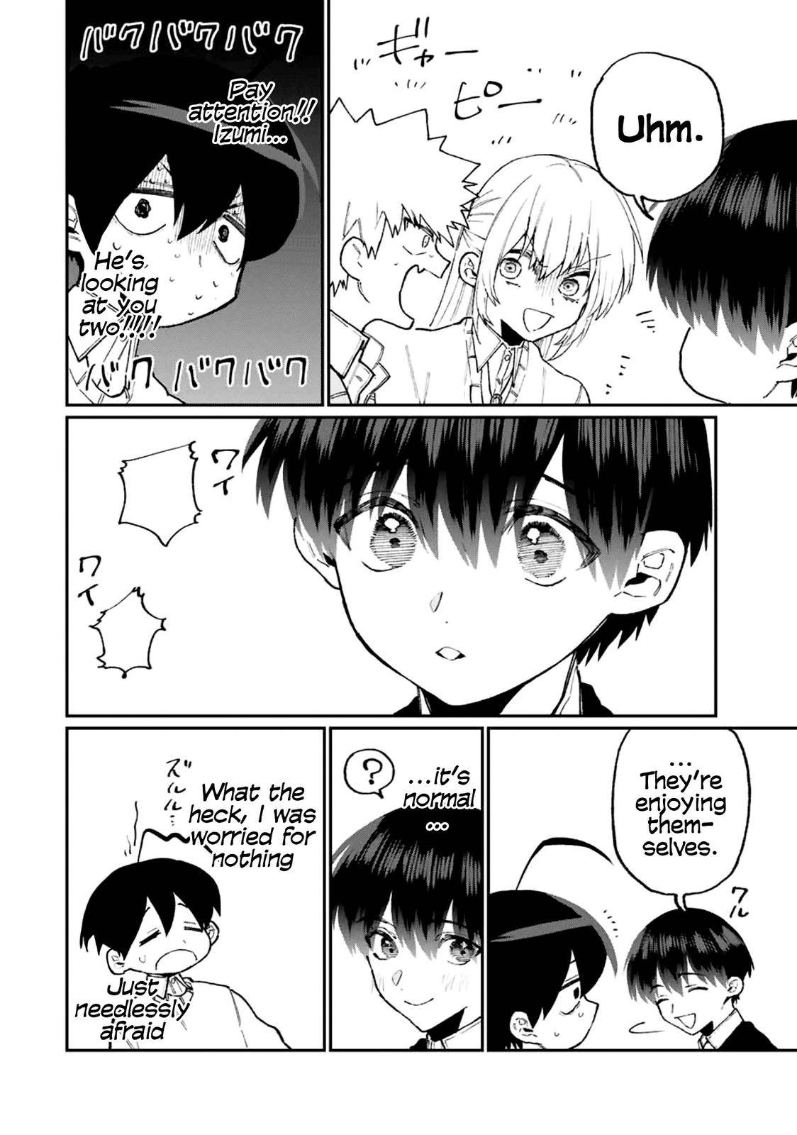 Page 11 of Chapter 104