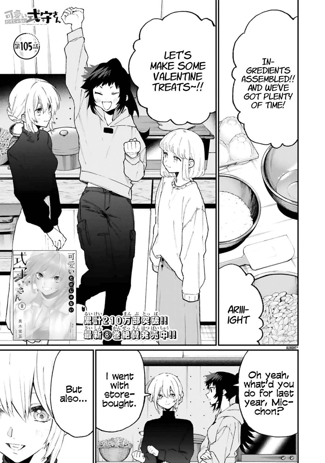 Page 1 of Chapter 105