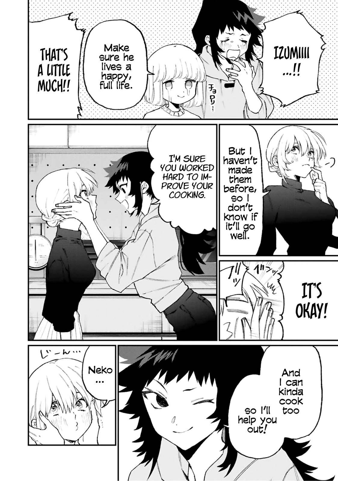 Page 5 of Chapter 105