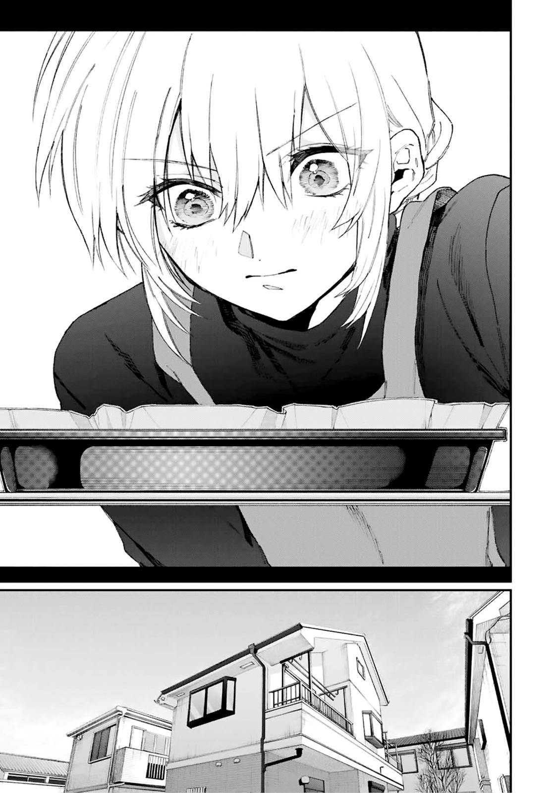 Page 10 of Chapter 105
