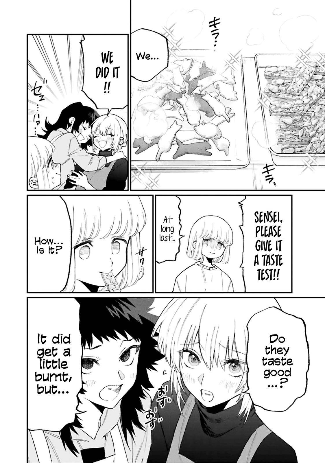 Page 11 of Chapter 105
