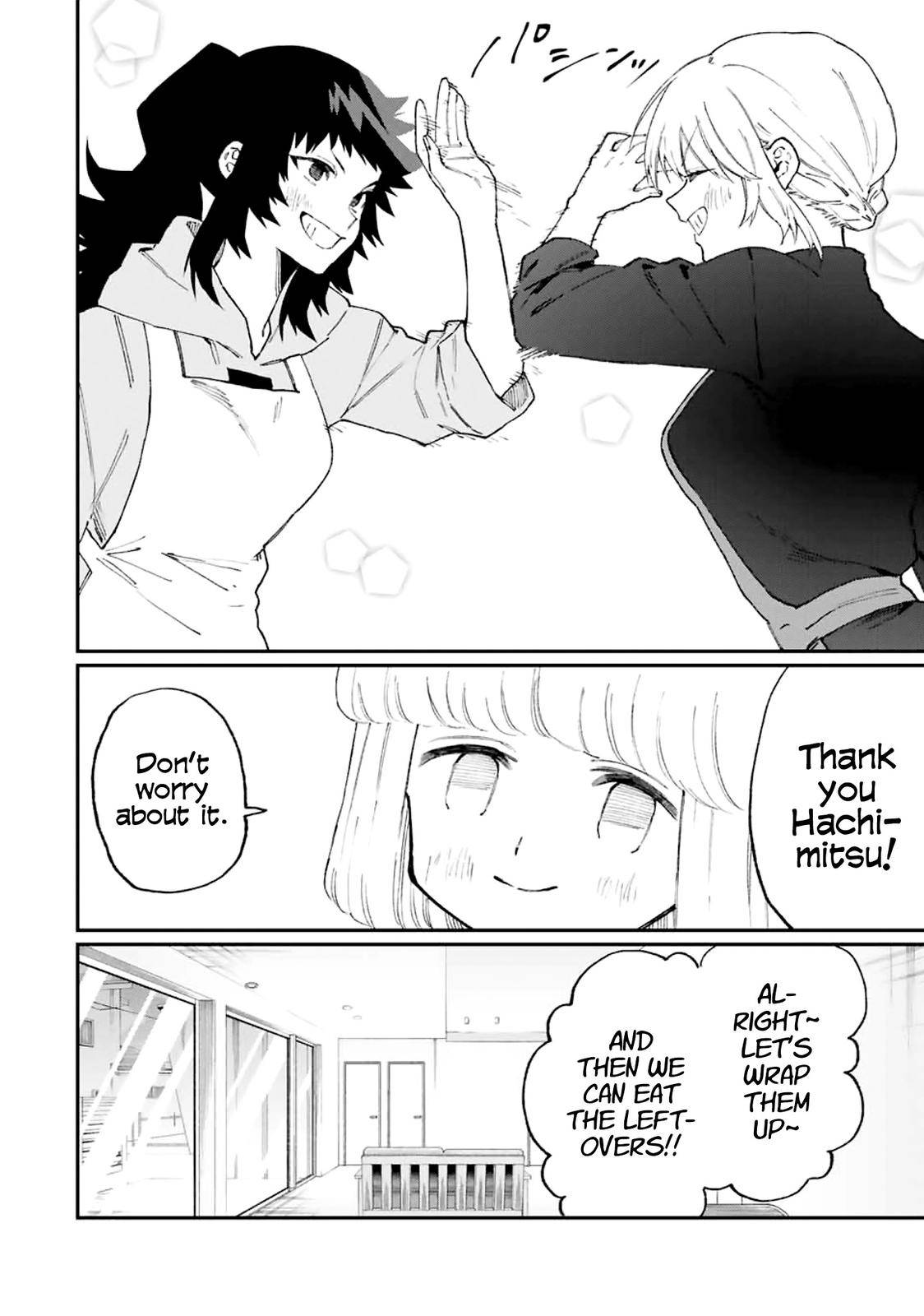 Page 13 of Chapter 105